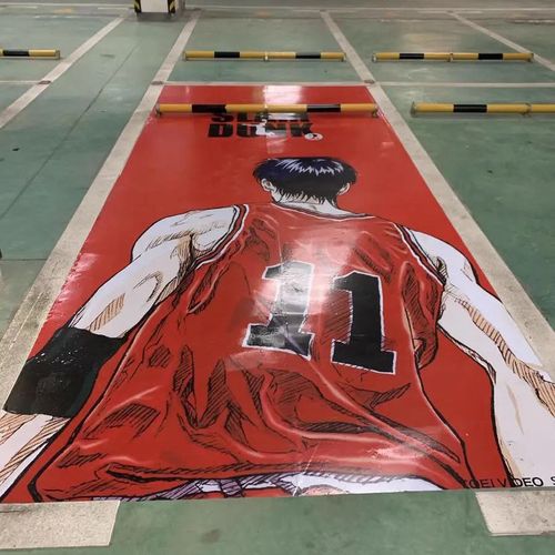 车位涂鸦彩绘贴耐磨防滑防水贴