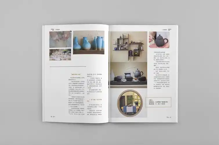 乐居时尚旅游杂志软陶内页排版设计|平面|书籍/画册|hazel君君 - 原创