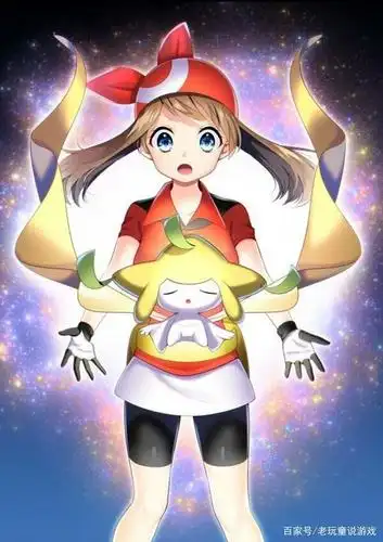 pokemon:宝可梦历代女主角哪个最受欢迎?莎莉娜?玩家:是透子