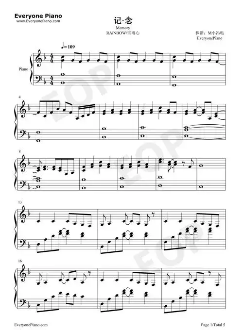 记念-rainbow计划和雷雨心五线谱预览1-钢琴谱文件(五线谱,双手简谱