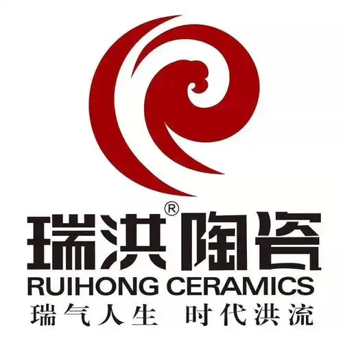 华硕集团瑞洪陶瓷负氧离子通体