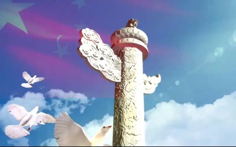 不忘初心,建党100周年,国庆节背景视频素材-音乐视频-搜狐视频