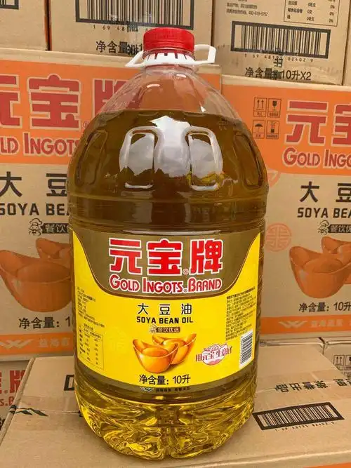 转基因元宝牌大豆油10l装一件2桶一件20l饭店餐饮食堂酒店食用油