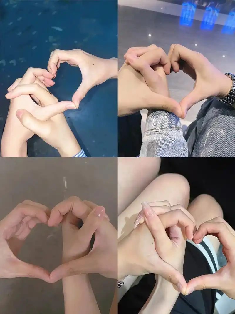 超级出片的情侣比心拍照姿势!男朋友,下次见面我们也这么拍好 - 抖音