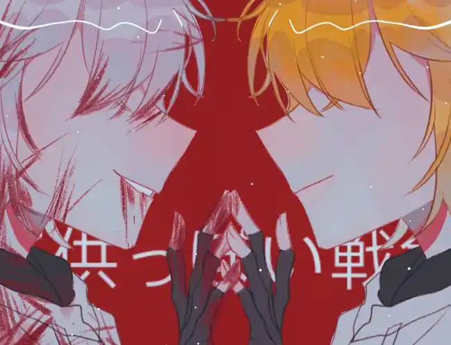 关注合集凹凸世界指绘绘画摸鱼金黑金双金