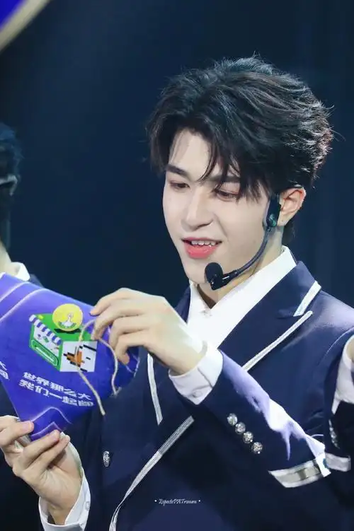 创造营2021尹浩宇