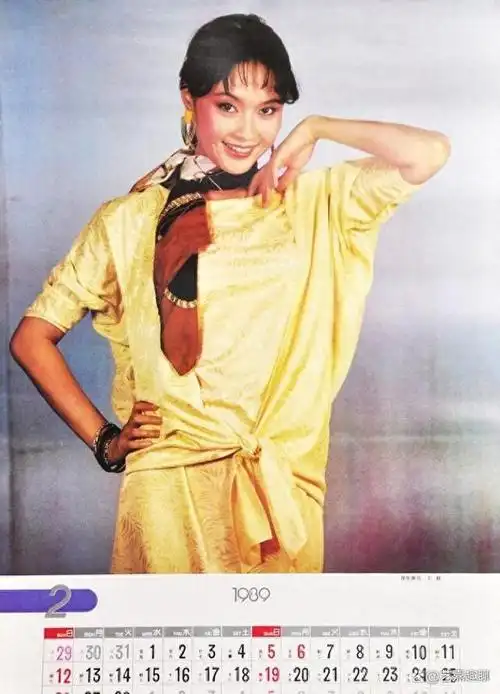 80年代末挂历中的13位女星:张曼玉,林青霞,胡慧中,钟楚红等