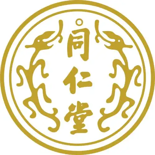 同仁堂设计图__企业logo标志_标志图标_设计图库_昵图网nipic.com