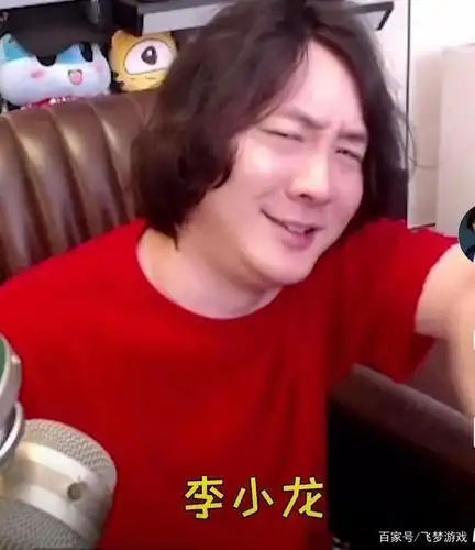 张大仙王者荣耀卸载了?看到这款皮肤大仙眼睛放光,直呼要回归!