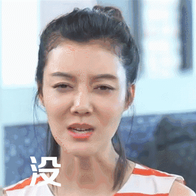 第一对母女是宋佳跟张楚楚