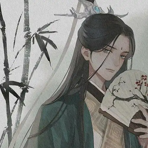 动漫男头人渣反派自救系统沈清秋