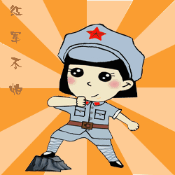 重走红军路,目标平阳!2018重走红军路活动火热报名中