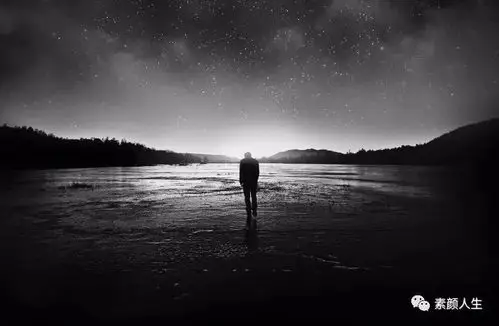 【散文青丝】第4期||男人篇:熟知黑暗的人