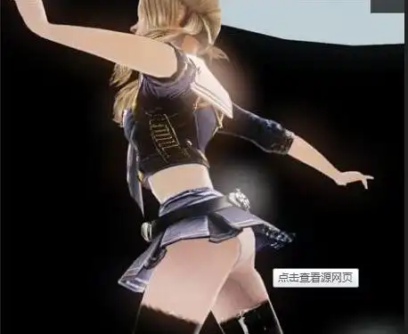 一大波刀锋美图来冲击你的视野了(6)