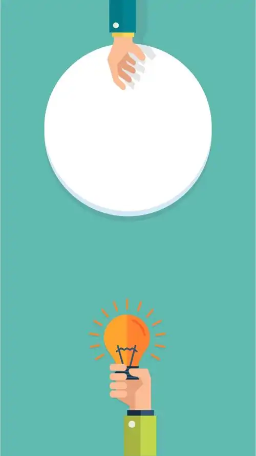 蓝色简约扁平灯泡手机apph5背景素材 - 当图网