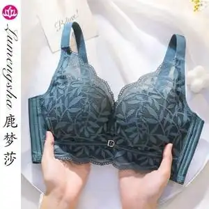 一线大品牌高端剪标乳胶无痕内衣女聚拢无钢圈文胸调整型上托胸罩