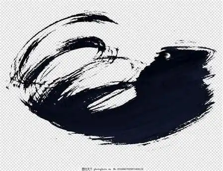 墨汁跟毛笔简笔画(简笔画图片大全) -【爱个性】