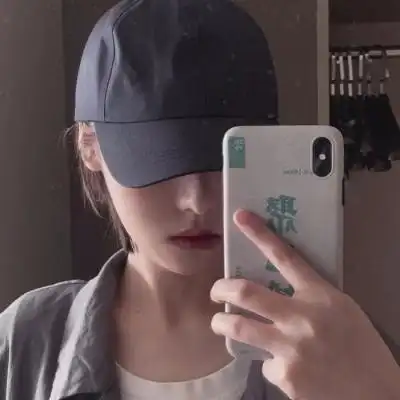 卑微小袁_遮脸女头_女生头像_我要个性网