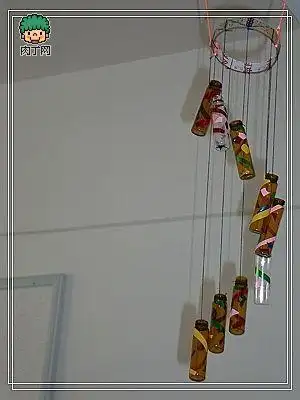 废旧物品手工小制作-口服液瓶做风铃