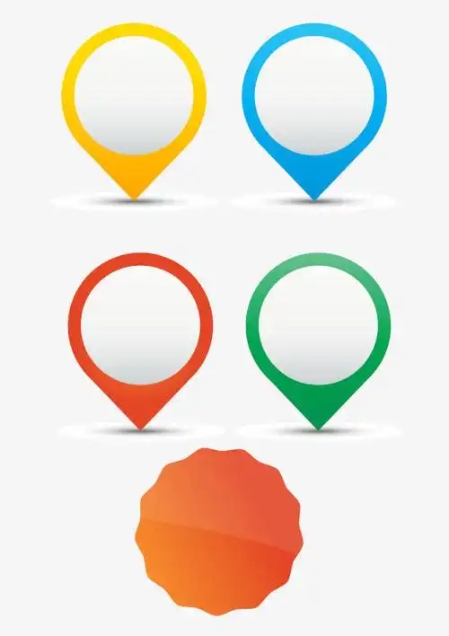 ppt彩色漂浮标题