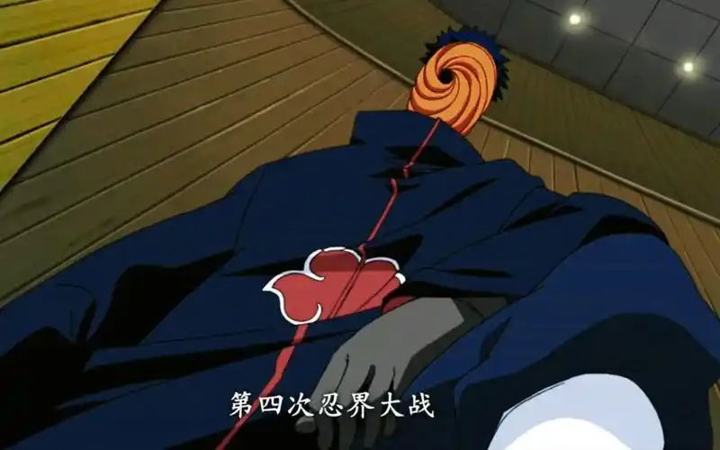 第四次忍界大战,宣战!_哔哩哔哩_bilibili
