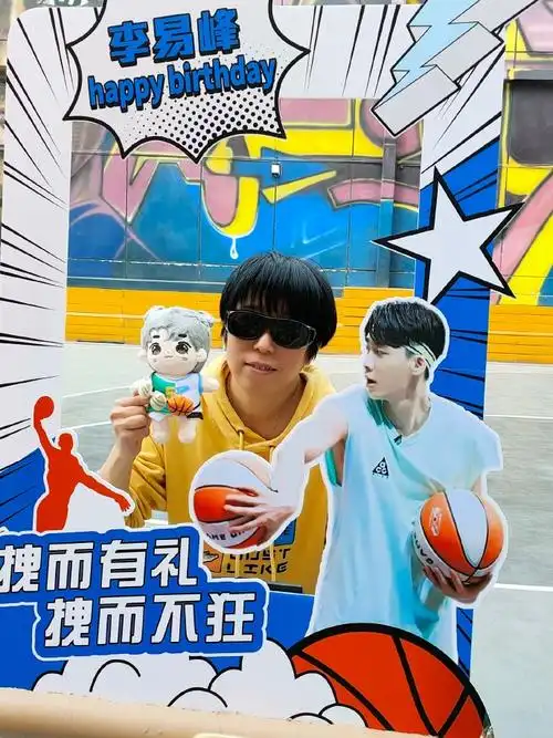 祝李易峰0504生日快乐##峰启新一岁,事事常安乐