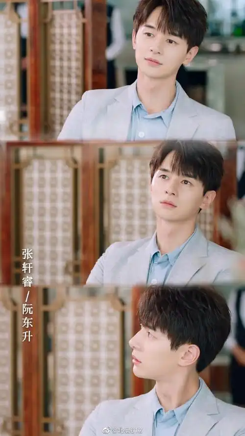 身为一个胖子张轩睿