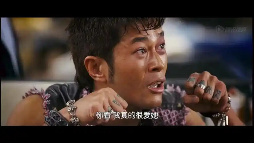 电影门徒中阿芬和他老公谁说的是真话