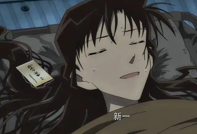 名侦探柯南绝海的侦探平次和叶发糖小兰得救新一落泪