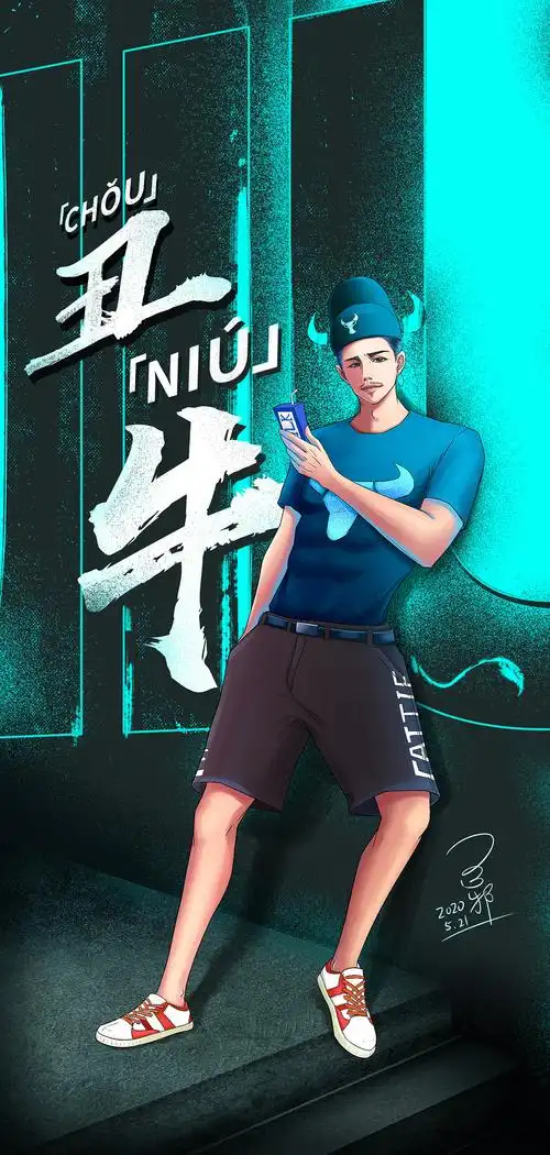 十二生肖手机壁纸牛