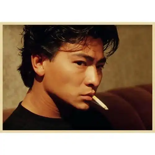 海报港台台港香港明星贴画天若有情刘德华相框壁纸壁画现代装饰画