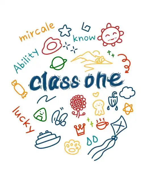 超有趣涂鸦简笔画班服设计手帐素材