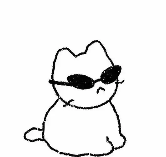 可爱搞怪头像 7014