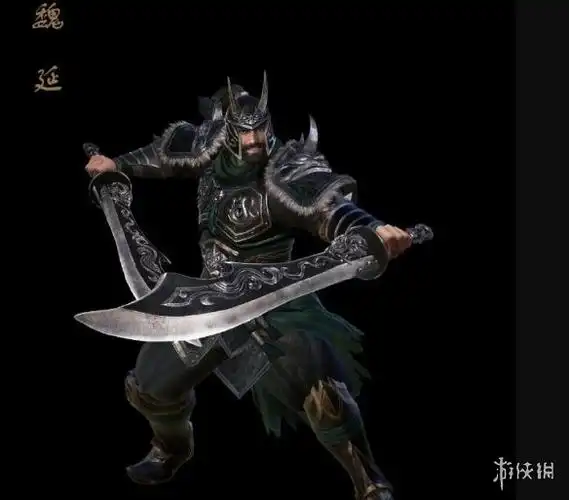 魏延立绘及技能图鉴分享