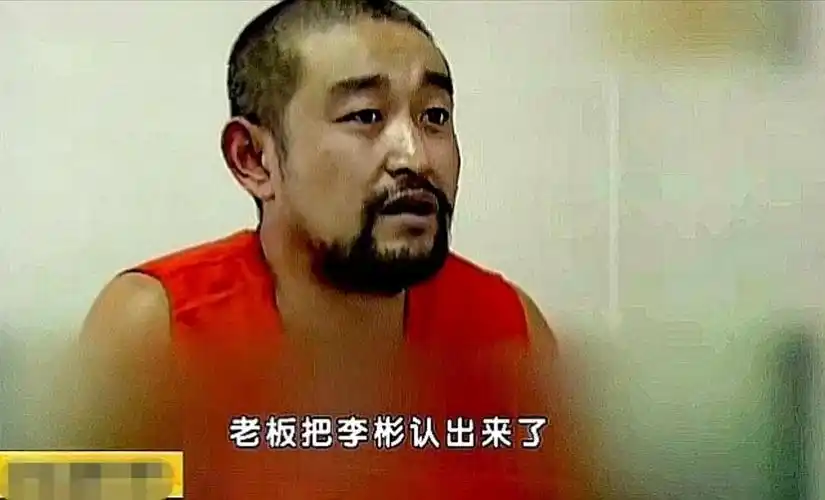 2003年,洗浴中心惊现7具尸体,警察:老板1句话引来杀身之祸