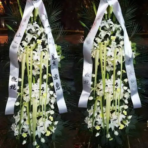 追悼会花篮一般送几个好送死人花篮的应该知道的常识