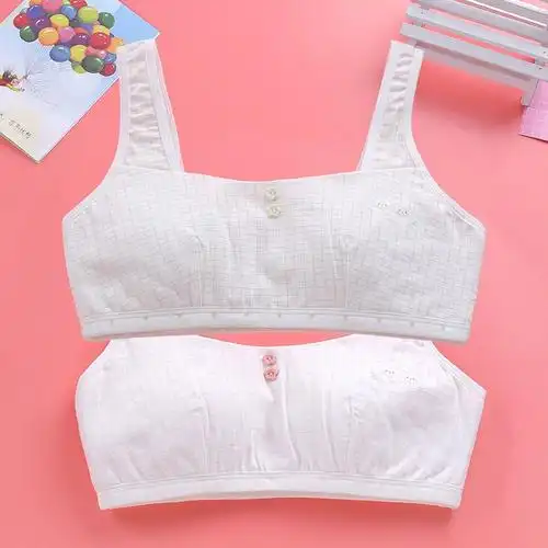 初中高中学生女孩育期小背心文胸14-15-16-17岁加大码抹胸内衣