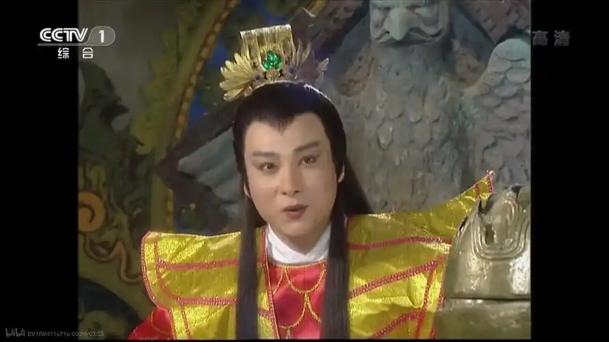 (゜-゜)つロ 干杯~-bilibili 【西游记续集】5-5大鹏鸟闹灵山_哔哩