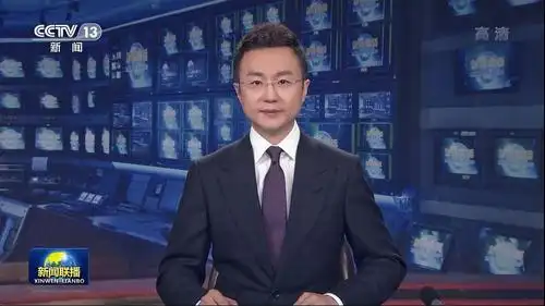 小测试,现任新闻联播主持人你都认识吗