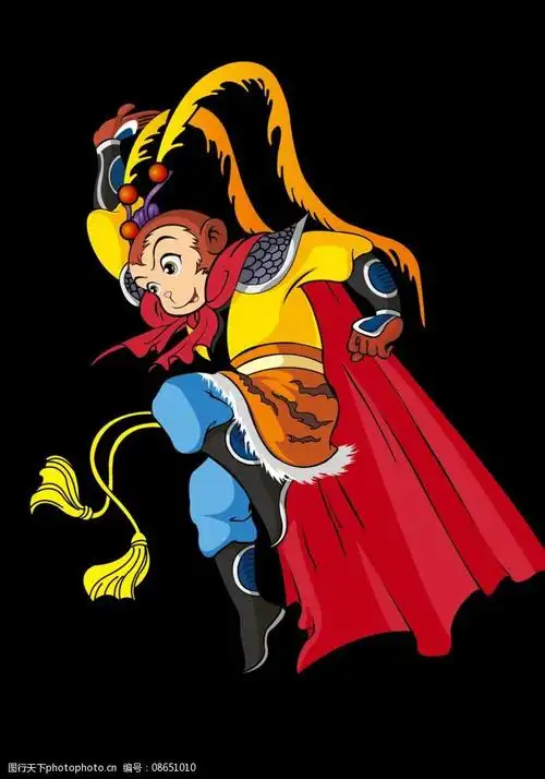 齐天大圣孙悟空图片图片-图行天下图库