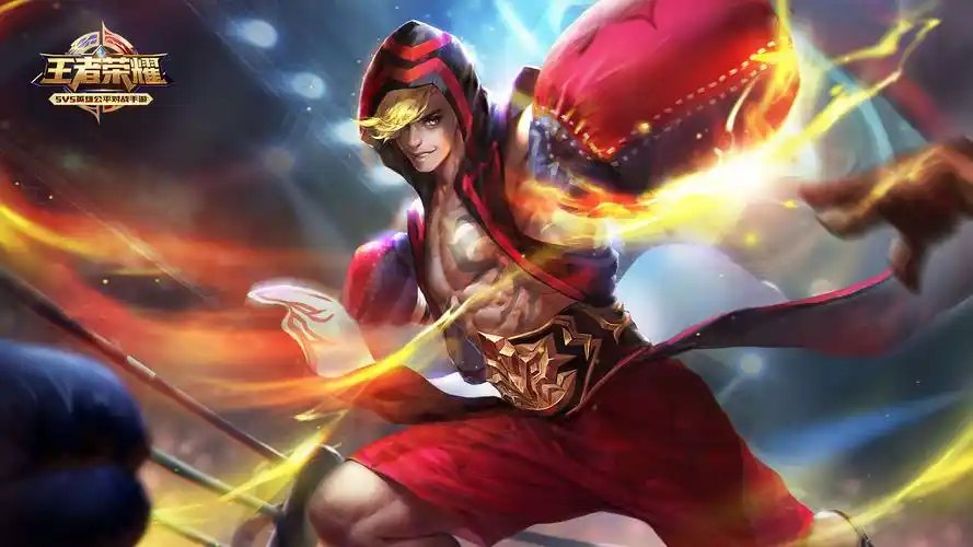 王者荣耀达摩拳皇