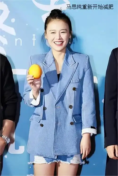 马思纯最胖的时候多少斤(马思纯最胖的时候多少斤啊)