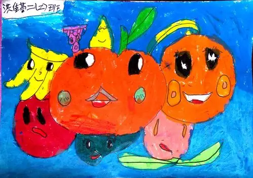 实附二(2)班《瓜果飘香》作品欣赏