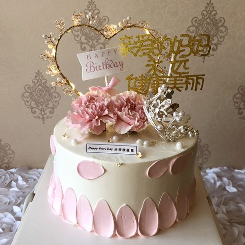 帝欧北京市同城配送生日蛋糕新鲜妈妈母亲节网红康乃馨新鲜生日蛋糕