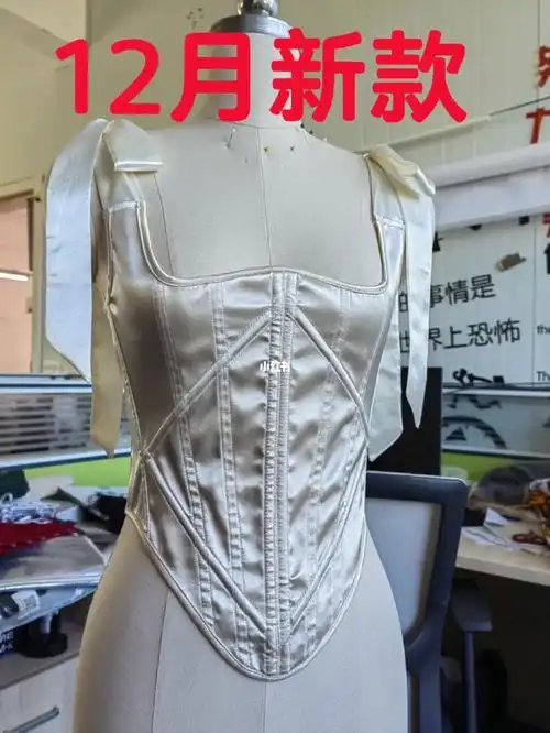 鱼骨胸衣复古胸衣肩带背心12月新款