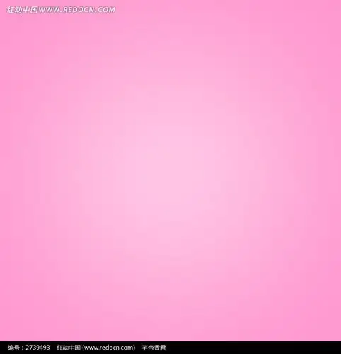 粉红色渐变光晕淘宝主图背景
