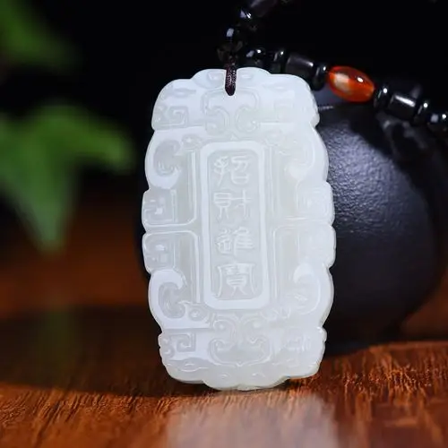 厂家直供/一件代发/送证书 新疆保真双面和田玉招财进宝玉牌吊坠