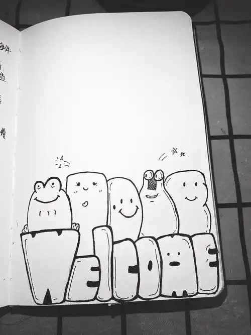 手绘动漫黑白字母手帐素材