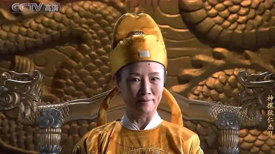 在《神探狄仁杰》中饰演武则天吕老师,在《三国演义》中饰演董太后.