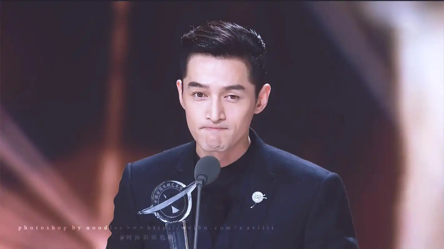 实力演员胡歌颁奖礼图片桌面壁纸